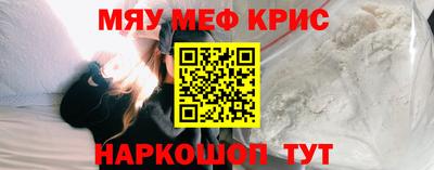 2c-b Кимры