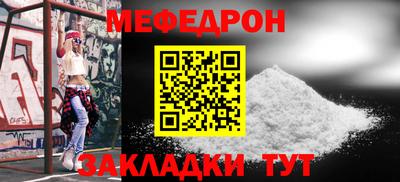 ГАЛЛЮЦИНОГЕННЫЕ ГРИБЫ Кинель