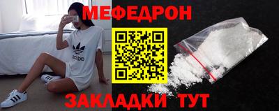 первитин Кингисепп