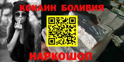 первитин Кингисепп
