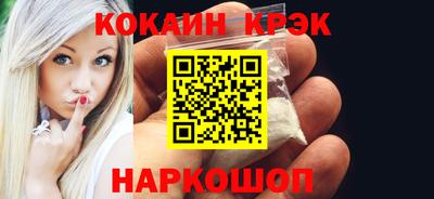 первитин Кингисепп