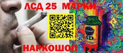 первитин Кингисепп