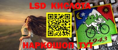 2c-b Кимры