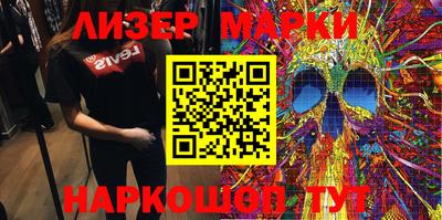 2c-b Кимры