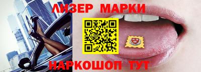 первитин Кингисепп