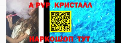 ГАЛЛЮЦИНОГЕННЫЕ ГРИБЫ Кинель