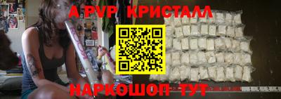 2c-b Кимры