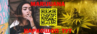 ГАЛЛЮЦИНОГЕННЫЕ ГРИБЫ Кинель