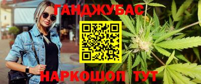2c-b Кимры