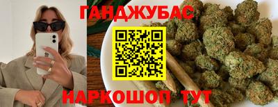 2c-b Кимры