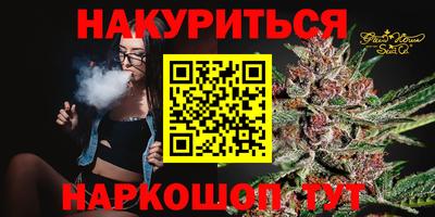ГАЛЛЮЦИНОГЕННЫЕ ГРИБЫ Кинель