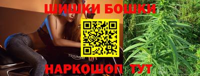 первитин Кингисепп