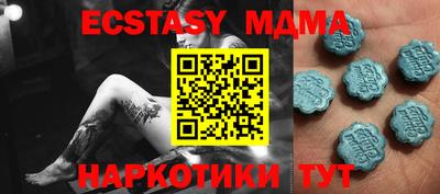 2c-b Кимры