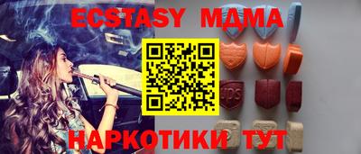 2c-b Кимры