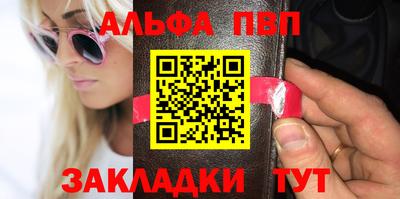 2c-b Кимры