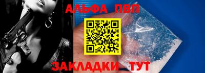 2c-b Кимры