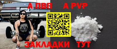 ГАЛЛЮЦИНОГЕННЫЕ ГРИБЫ Кинель