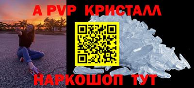 2c-b Кимры