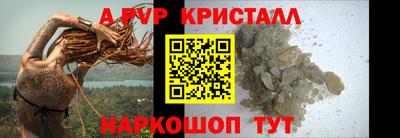 ГАЛЛЮЦИНОГЕННЫЕ ГРИБЫ Кинель