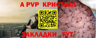 2c-b Кимры