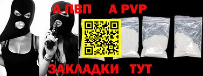 ГАЛЛЮЦИНОГЕННЫЕ ГРИБЫ Кинель