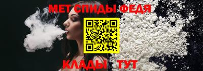 ГАЛЛЮЦИНОГЕННЫЕ ГРИБЫ Кинель