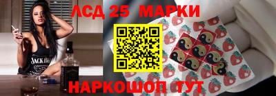 2c-b Кимры