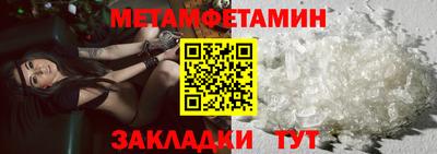 ГАЛЛЮЦИНОГЕННЫЕ ГРИБЫ Кинель