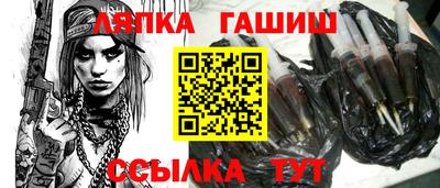 ГАЛЛЮЦИНОГЕННЫЕ ГРИБЫ Кинель