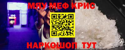 ГАЛЛЮЦИНОГЕННЫЕ ГРИБЫ Кинель