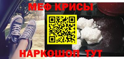 ГАЛЛЮЦИНОГЕННЫЕ ГРИБЫ Кинель