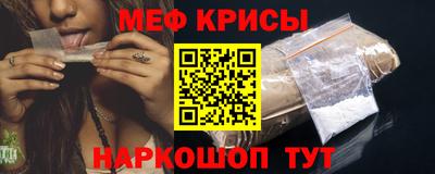 2c-b Кимры