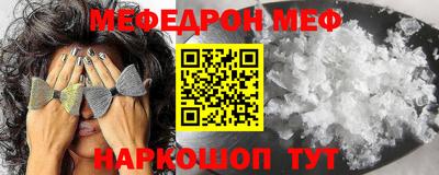 ГАЛЛЮЦИНОГЕННЫЕ ГРИБЫ Кинель